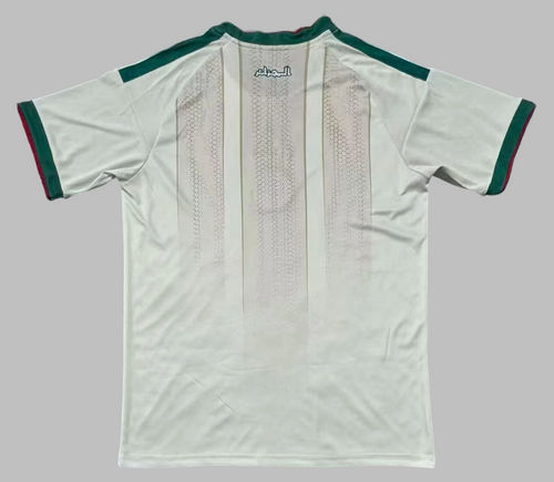 Algérie — Domicile Coupe du monde 2026